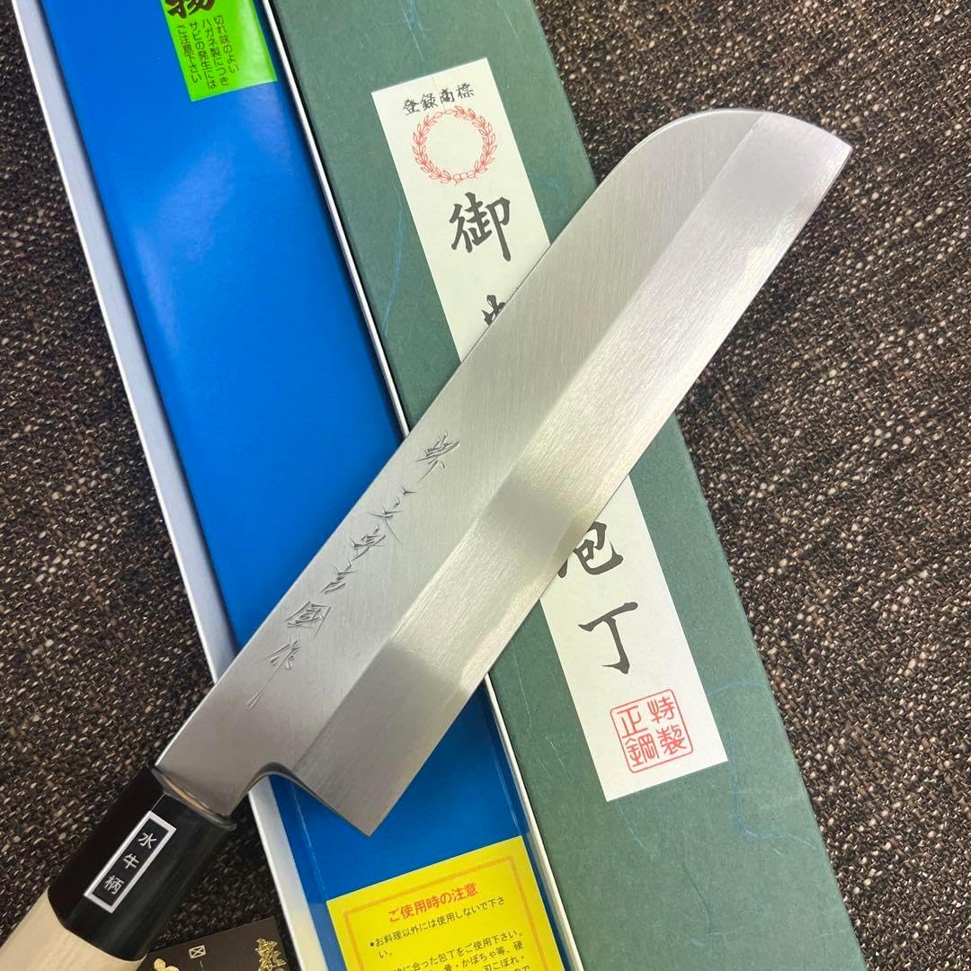 ☆新品送料込堺打刃物白二鋼刺身包丁270mm水牛柄マチ磨き右片刃裏押し